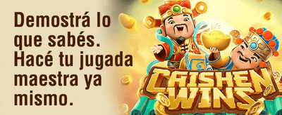 Mega First Deposit Match